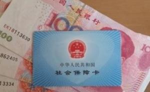 白小姐生肖圖片精準(zhǔn),男子花近40萬(wàn)相親1天結(jié)婚領(lǐng)證